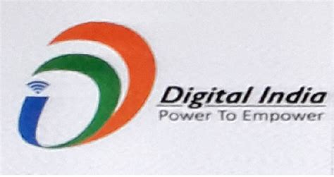 Digital India (Paragraph, Class-X)