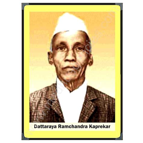 Dattarya Ramchandra Kaprekar Photo 8mm Wood and Glossy Beading Photos ...