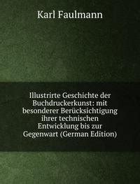Amazon.in: Buy Illustrirte Geschichte Der Buchdruckerk Book Online at ...