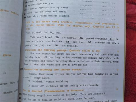 Fill in the blanks using article ,conjunction and preposition at the ...