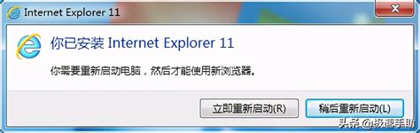 电脑IE浏览器工具栏设置选项英文怎么改成中文（电脑IE浏览器工具栏设置选项英文怎么改成中文）