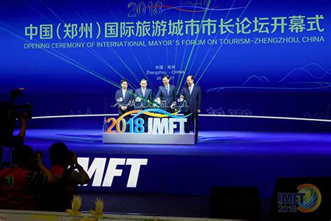 2018中国网球公开赛开幕 钻石球场内也可喝“小蓝杯” - 社会百态 - 华声新闻 - 华声在线