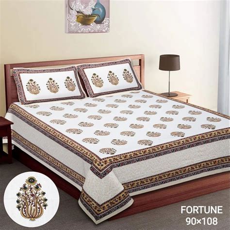 Double Bed Sheet - Double Bed Sheets Manufacturer from Jaipur