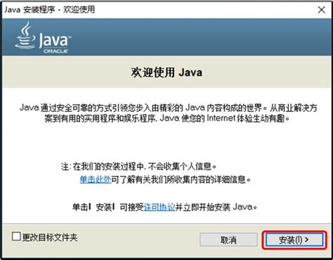 NX11 Installation 的图像结果