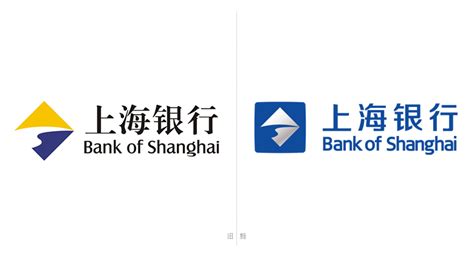 上海银行启用全新LOGO_全力设计