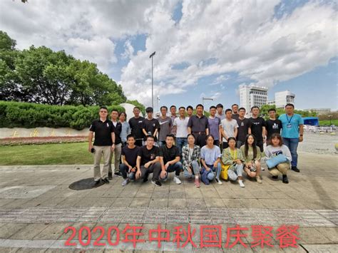 Research in SUN, Sheng's Lab | MMIL