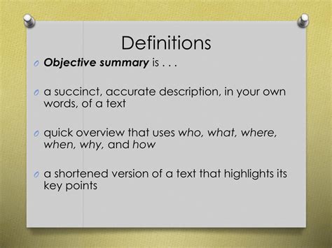 Objective Definition 的图像结果