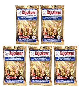 Rjkart Rajeshwari Pack of 5 Shining Powder Stain Remover Powder For ...