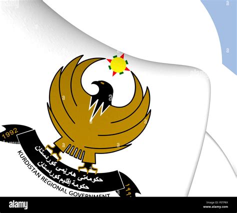 Kurdistan Regional Government Emblem. Close Up Stock Photo - Alamy