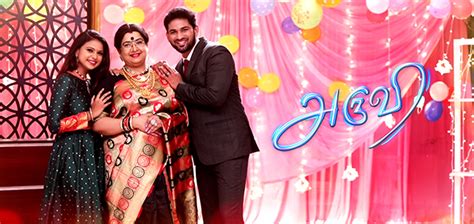 Watch Your Favorite TV Channels and Programs on Sun TV Network | www ...