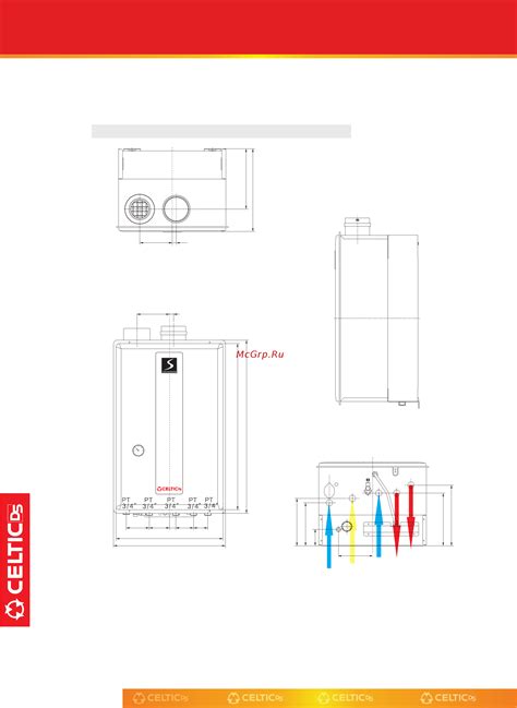 Celtic -DS Platinum 3.20 [20/57] Горячей воды