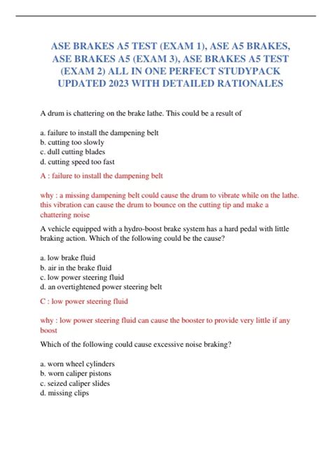 ASE 5 Test Tips 的图像结果