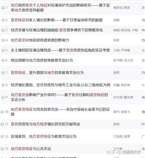 最近更新中文字幕2018免费完整版下载_最近更新中文字幕2018在线下载_好用啦软件站