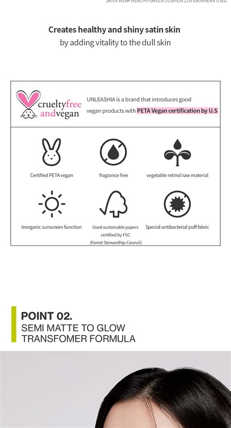 Unleashia Satin wear healthy-green cushion SPF30/ PA+++ | Maccaron