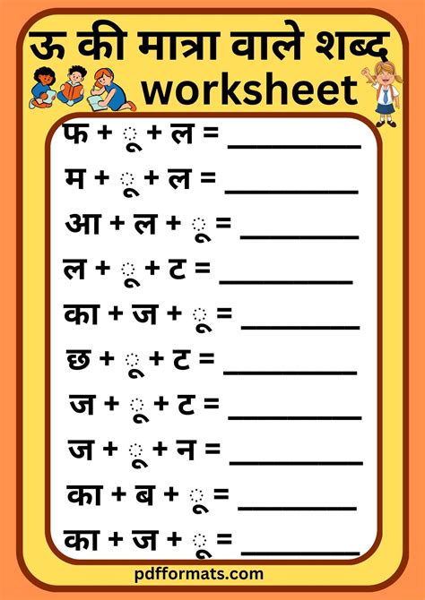 Image result for Program Corectness Notation Computer Science