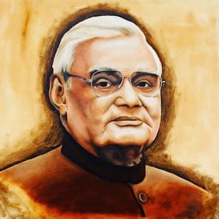 Atal Bihari Vajpayee Birth Anniversary: अटल बिहारी वाजपेयी की जयंती ...