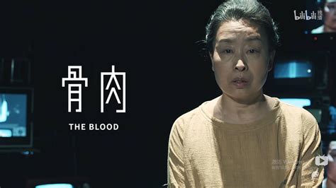 ⓿⓿ 2019 Chinese Horror TV Series - China TV Drama Series - Taiwan TV ...