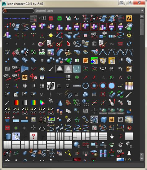 Image result for Script Editor Icon Maya