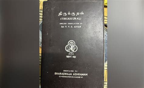 ''Thirukkural'' translation to be made available in 30 more languages ...