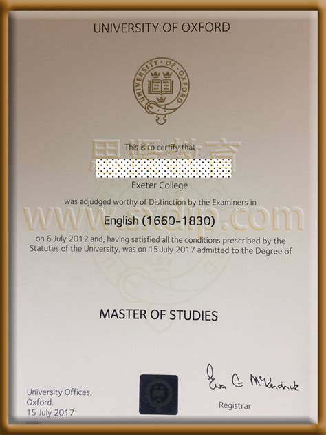 牛津大学毕业证和学位证案例|牛津大学成绩单案例| - 思贤教育