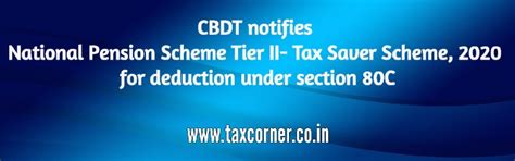 CBDT notifies National Pension Scheme Tier II- Tax Saver Scheme, 2020 ...
