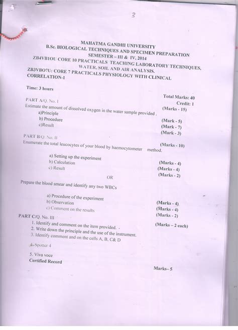 Model Question Papers - MG University : MG University