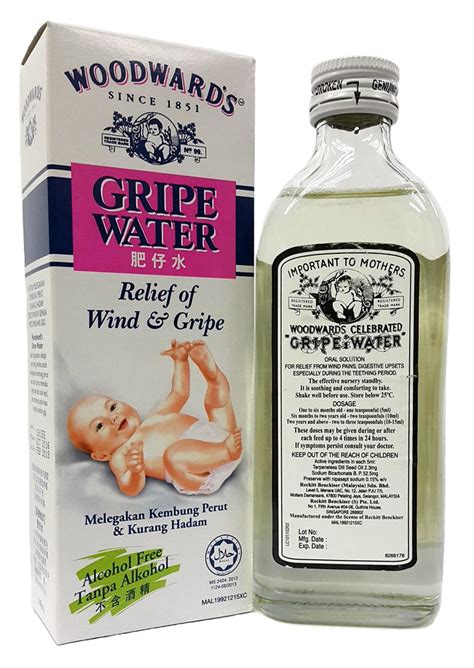 Gripe Water: Pilihan Terbaik untuk Bayi Mengalami Cirit Birit