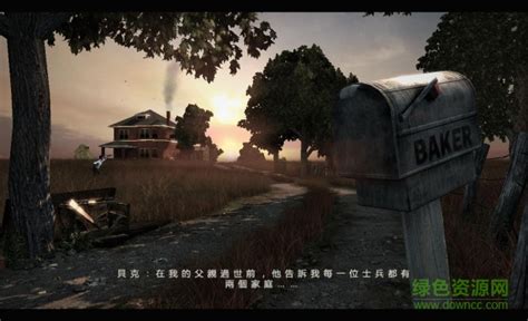 《兄弟连3》宣布开发 可能登陆PC平台_单机游戏_新浪游戏_新浪网