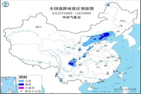 暴雨蓝色预警：7省市有大到暴雨北京等局地有大暴雨 - 知乎