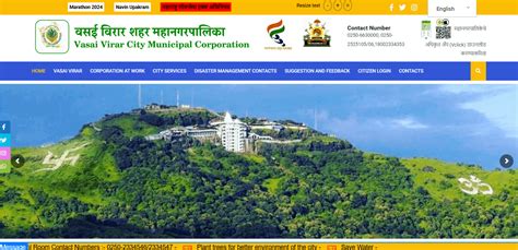 Property Tax in Vasai Virar (VVMC) – Gharpatti Online Payment 2025