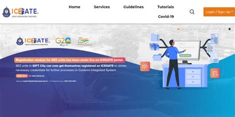 Image result for ICEGATE Registration Process