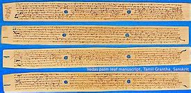 Image result for Youtube.Vedic Scripture