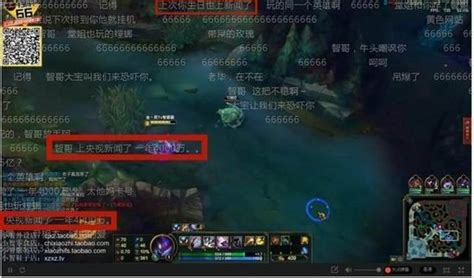 《LOL》传说级皮肤小鱼人新皮肤曝光 欧米伽小队背景故事_九游手机游戏