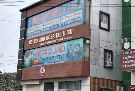Metro Hospital Urban Estate, Jind - Contact number, Doctors, Address ...