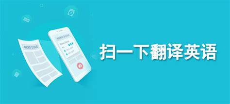 繁体字转换app v2.9 安卓版-手机版下载-常用工具-地理教师