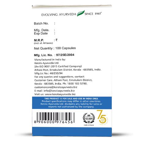 Kerala Ayurveda Cervigest Capsule (100 Nos) - Cureka - Online Health ...