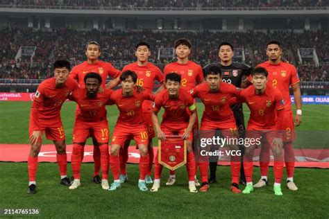 China Cup 的图像结果