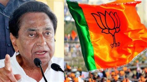 Rajya Sabha seat allocation; Congress snubs Kamal Nath, BJP keeps Union ...