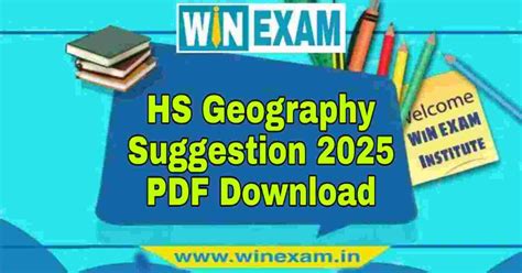 উচ্চমাধ্যমিক ভূগোল সাজেশন ২০২৫ | HS Geography Suggestion 2025 PDF ...