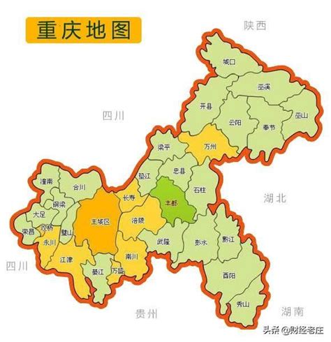 重庆市38个区县人均gdp排名（重庆市下辖38个区县）