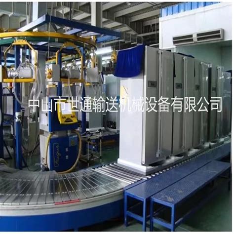 Automated Factory Assembly Line 的图像结果