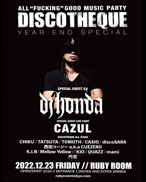 Image result for Ruby Room Tokyo