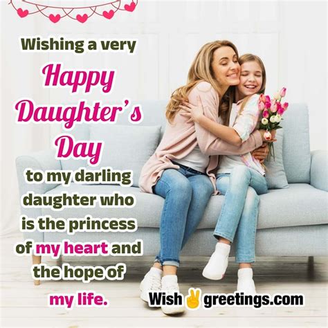 Daughters Day Wishes Messages - Wish Greetings