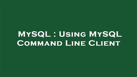 Command Line Client 的图像结果