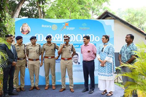 Official Website of Special Armed Police