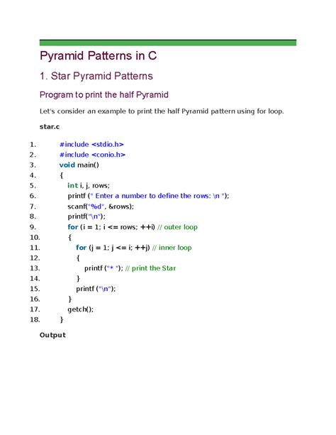 Full Pyramid C Program 的图像结果