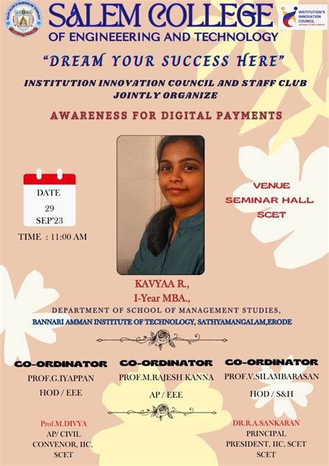 Awareness For Digital Payments | Salem College - SCET