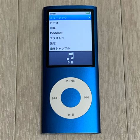 Apple iPod Nano (2.5 inch) Multi-Touch LCD Display 16GB FM-Radio ...