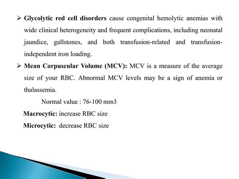 Clinical laboratory test interpretation | PPTX