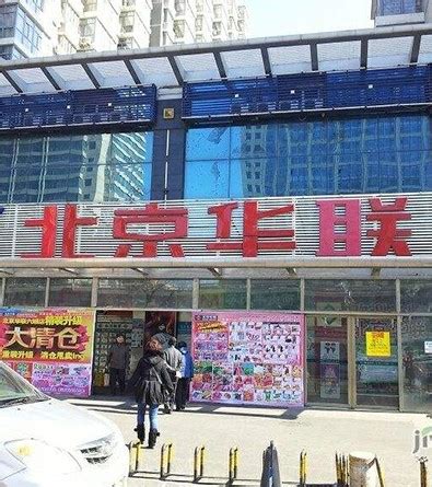 央广网记者在一线：西宁超市井然有序_腾讯新闻